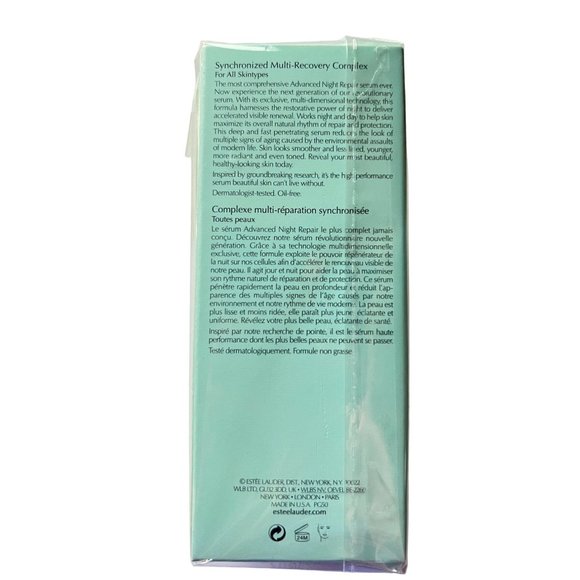 NIB Estée Lauder Advanced Night Repair Synchronized Multi-Recovery Complex Serum - Picture 4 of 12